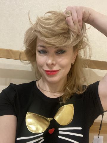 Елена